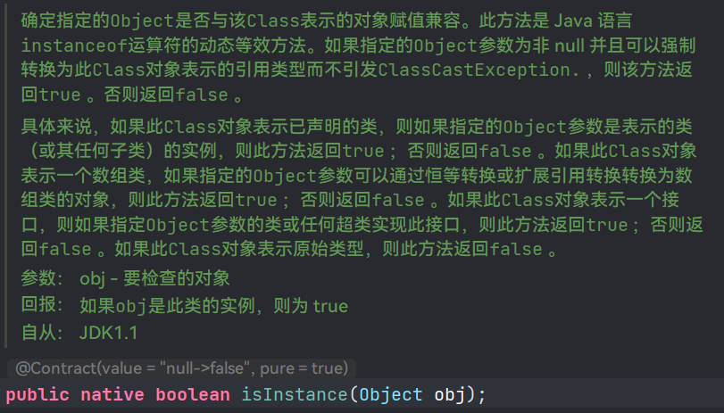 image-20220227174558415
