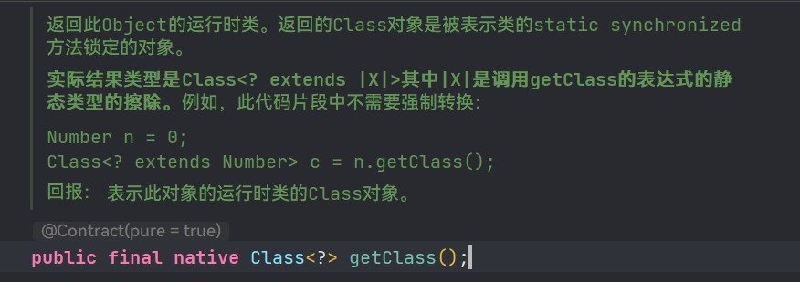 image-20220227173047677