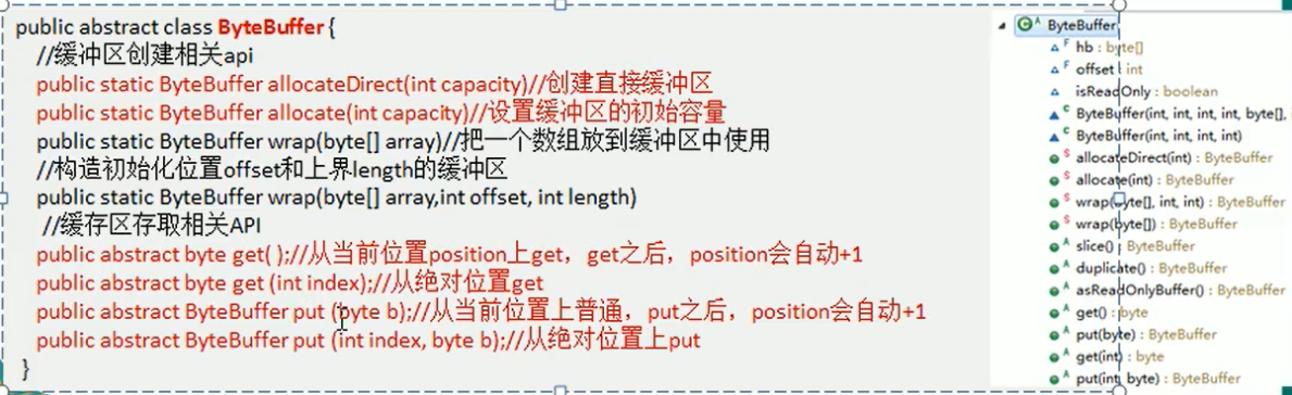 image-20211101092840867